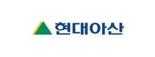 현대아산